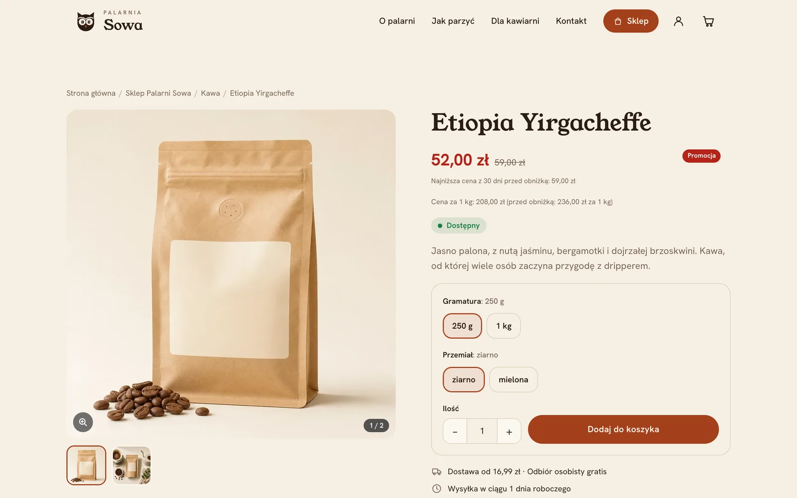 Karta produktu w sklepie Webomatu: zdjęcia, warianty, cena z najniższą ceną z 30 dni i przycisk Do koszyka