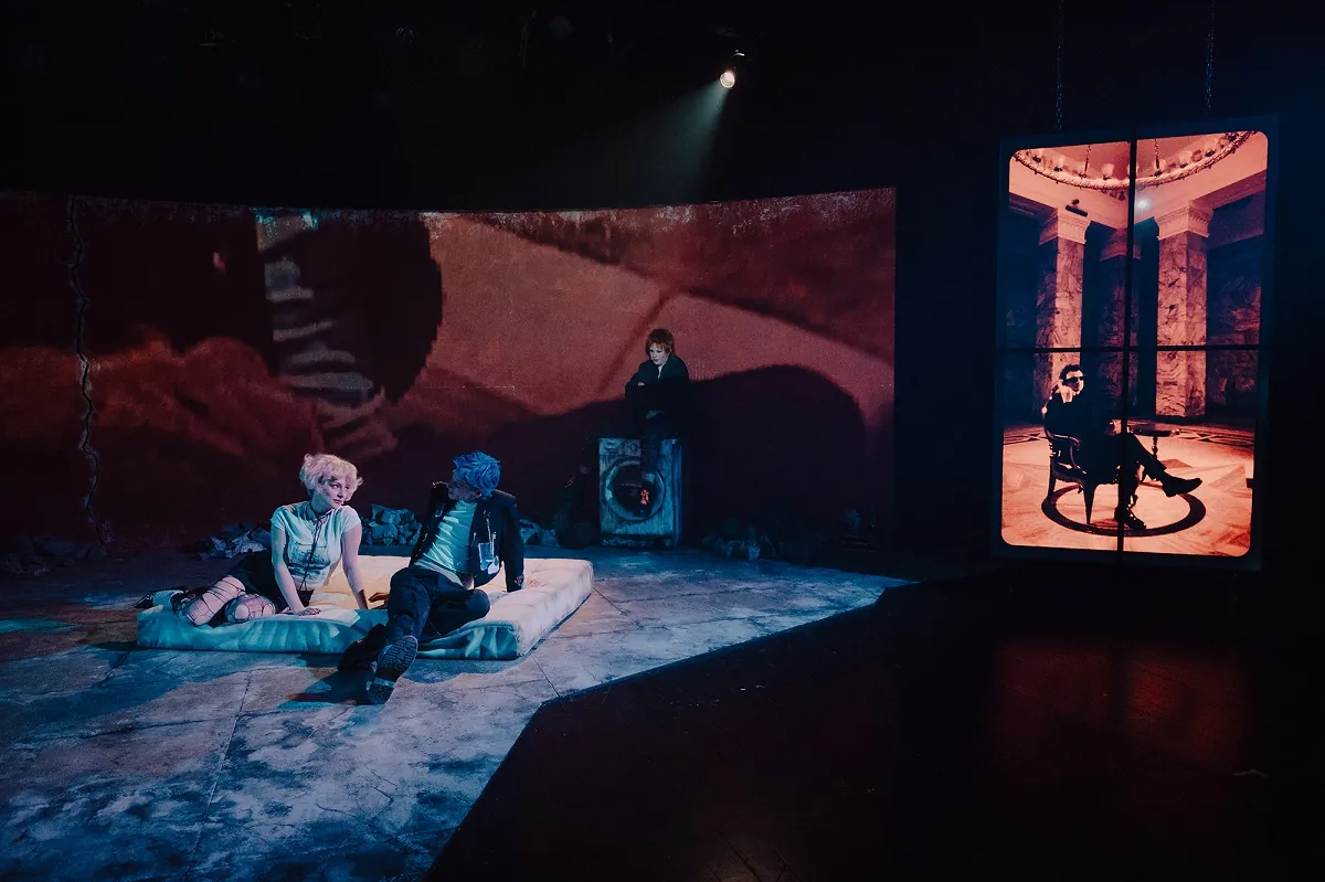 Jubilee — scene from the production